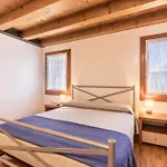 Casa Giuly Appartamento *